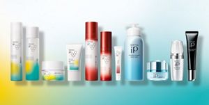 公式】花王 ソフィーナ SOFINA iP 今だけ限定 選べるプレゼントキャンペーン