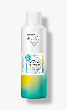 公式】花王 ソフィーナ SOFINA iP 土台美容液®(ベースケア セラム) 公式】花王 ソフィーナ SOFINA iP 土台美容液®(ベースケア セラム)