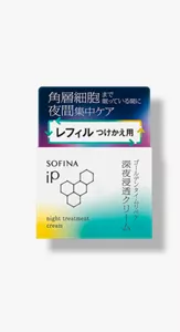 レフィルつけかえ用　ゴールデンタイムリペア 深夜浸透クリーム