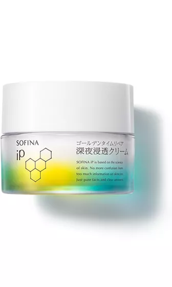 【人気急上昇】 公式】花王 深夜 ゴールデンタイムリペア iP SOFINA ソフィーナ フェイスクリーム