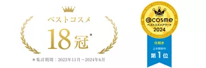 ベストコスメ18冠　 @cosmeベストコスメアワード2024 化粧水 上半期新作 第１位