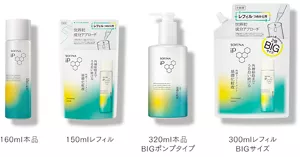 160ml本品 150mlレフィル 320ml本品BIGポンプタイプ 300mlレフィルBIGサイズ