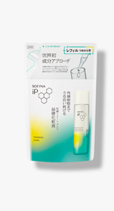 角層トリートメント 基礎化粧液 レフィル 150ml