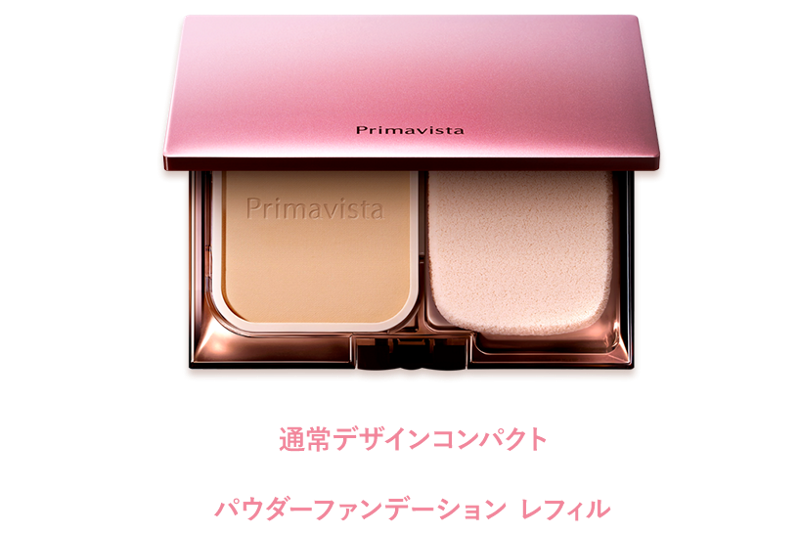 éå¸¸ãã¶ã¤ã³ã³ã³ãã¯ã ãã¦ãã¼ãã¡ã³ãã¼ã·ã§ã³ ã¬ãã£ã«