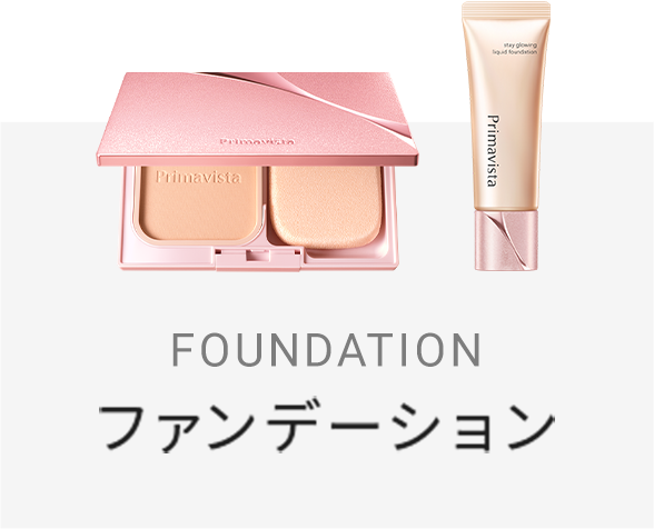 スキンプロテクトベース<皮脂くずれ防止>超オイリー肌用 スキンプロテクトベース<皮脂くずれ防止>超オイリー肌用