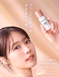 ファンデの本気を引き出す下地。 どんな朝でも、なめらかな仕上がり。 心地よいのに、くずさない。 ファンデブースト 〈皮脂くずれ防止下地>