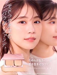 プリマヴィスタきれいな素肌質感パウダーファンデーション（オークル03）レフィル２個セット プリマヴィスタ きれいな素肌質感パウダーファンデーション ピンク