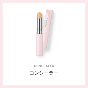CONCEALER コンシーラー