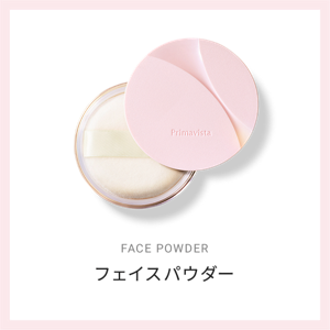 FACE POWDER フェイスパウダー