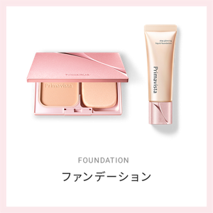 FOUNDATION ファンデーション