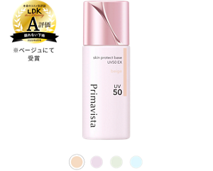 本音のコスメ批評誌 LDKtheBeauty A評価 崩れない下地 2025年8月号 ※ベージュにて受賞