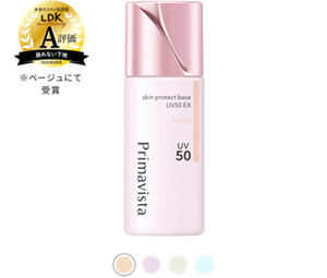 本音のコスメ批評誌 LDKtheBeauty A評価 崩れない下地 2025年8月号 ※ベージュにて受賞