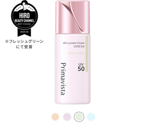 HIRO BEAUTY CHANNEL BEST COSME 2025 SS ※フレッシュグリーンにて受賞