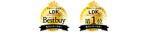 本音のコスメ批評誌 LDKtheBeauty ベストバイ Bestbuy 毛穴レスパウダー 2025年9月号 本音のコスメ批評誌 LDKtheBeauty 第1位 毛穴レスパウダー 2025年9月号