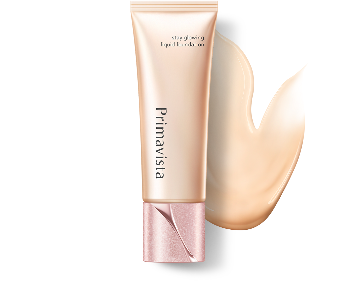 プリマビスタまとめお買い得