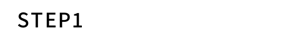 STEP1