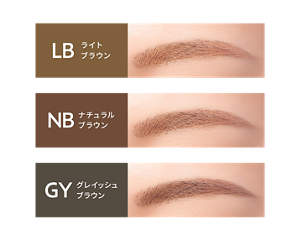 LB ライトブラウン NB ナチュラルブラウン GY グレイッシュブラウン