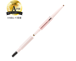 本音のコスメ批評誌 LDKtheBeauty A評価 落ちないアイブロウペンシル 2025年8月号 ※NBにて受賞