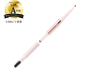 本音のコスメ批評誌 LDKtheBeauty A評価 落ちないアイブロウペンシル 2025年8月号 ※NBにて受賞