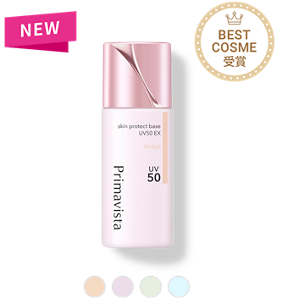 NEW BEST COSME 受賞