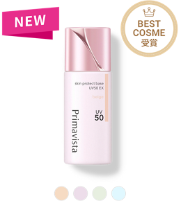 NEW BEST COSME 受賞