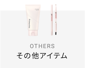 OTHERS その他アイテム