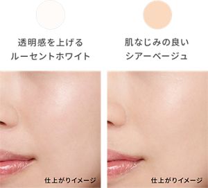 シルキ一プリマ [都度]20ml 2本 | 新日本ヘルス | マカ