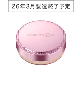 プリマヴィスタディア｜花王