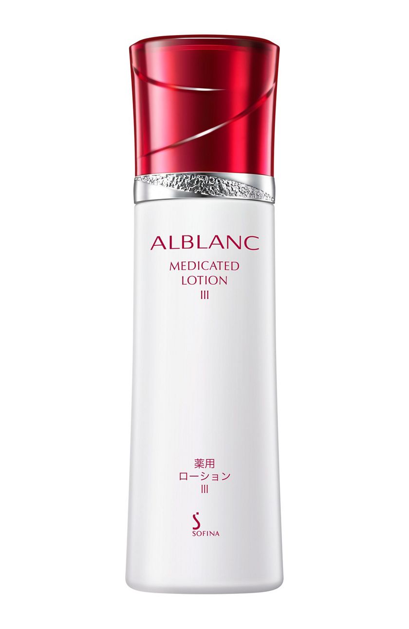 花王ソフィーナ 製品カタログ アルブラン 薬用ローション iii 化粧水