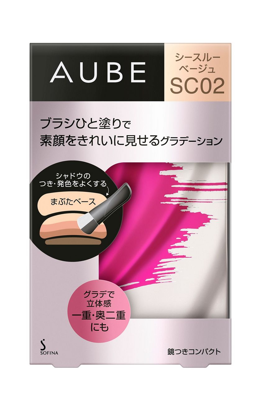 花王｜製品カタログ｜オーブ ブラシひと塗りシャドウN SC02 シースルーベージュ