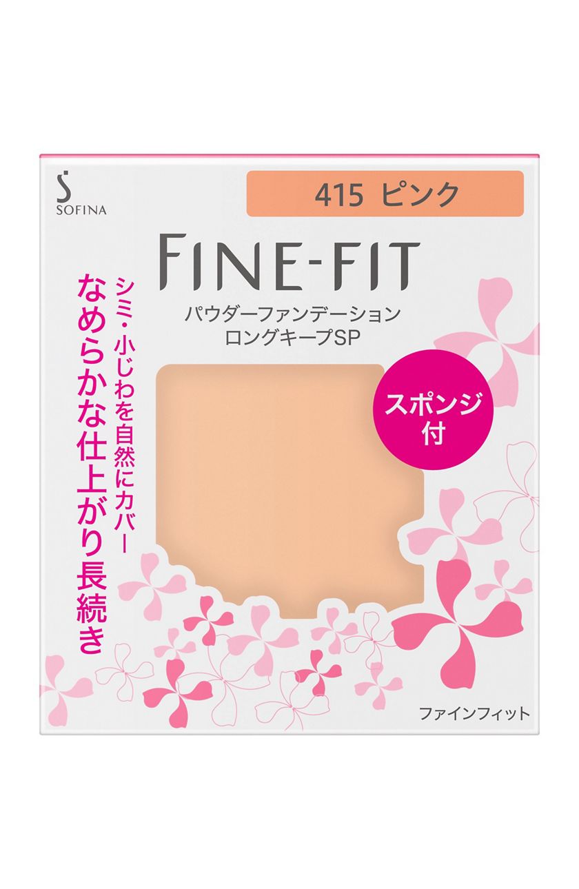 花王 製品カタログ ソフィーナ ファインフィット パウダーファンデーション ロングキープｓｐ ４１５ ピンク