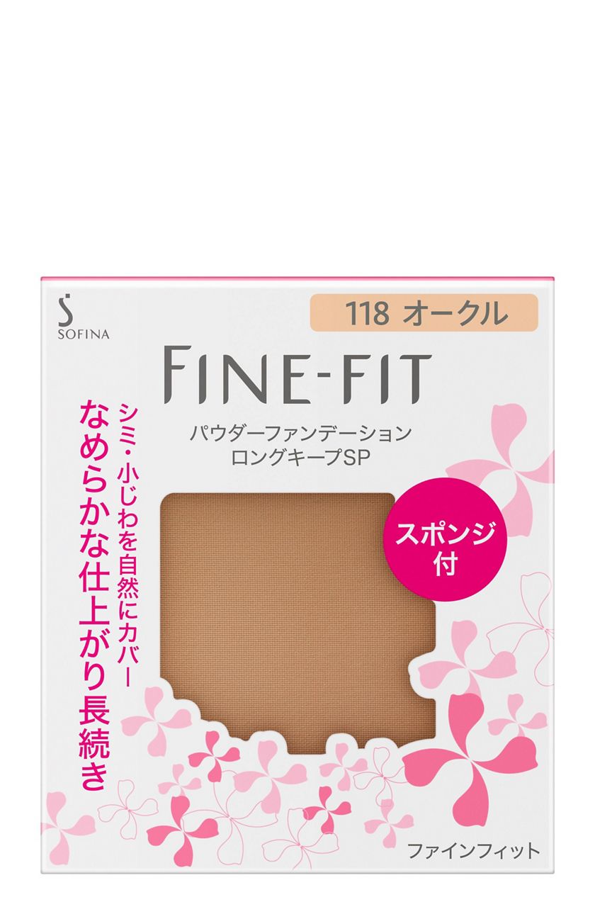 花王ソフィーナ 製品カタログ ファインフィット パウダーファンデーション ロングキープsp 415 ピンク