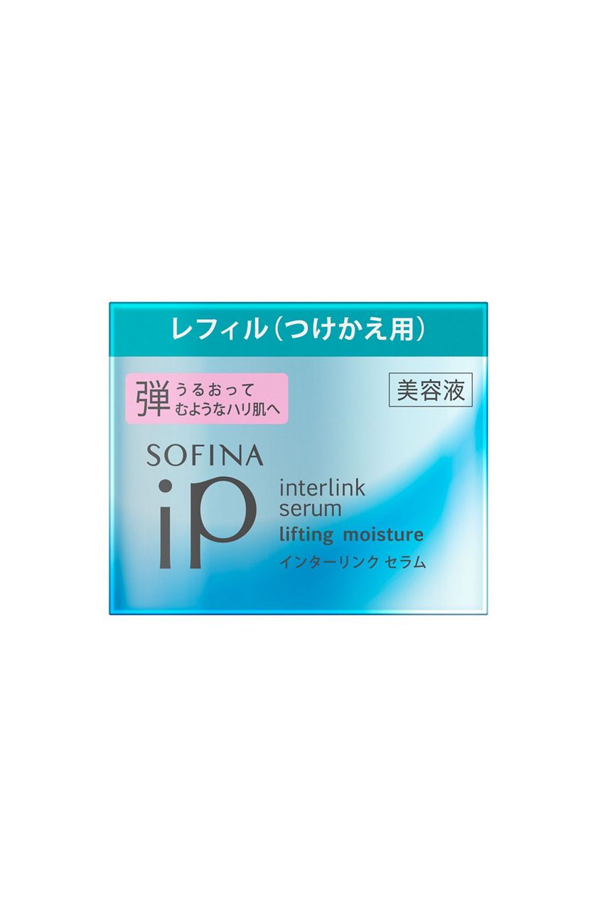 花王ソフィーナ｜製品カタログ｜ソフィーナ iP インターリンク セラム うるおって弾むようなハリ肌へ ［レフィル（つけかえ用）］
