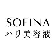 花王ソフィーナ 製品カタログ ソフィーナ ハリ美容液 花王ソフィーナ 製品カタログ ソフィーナ ハリ美容液