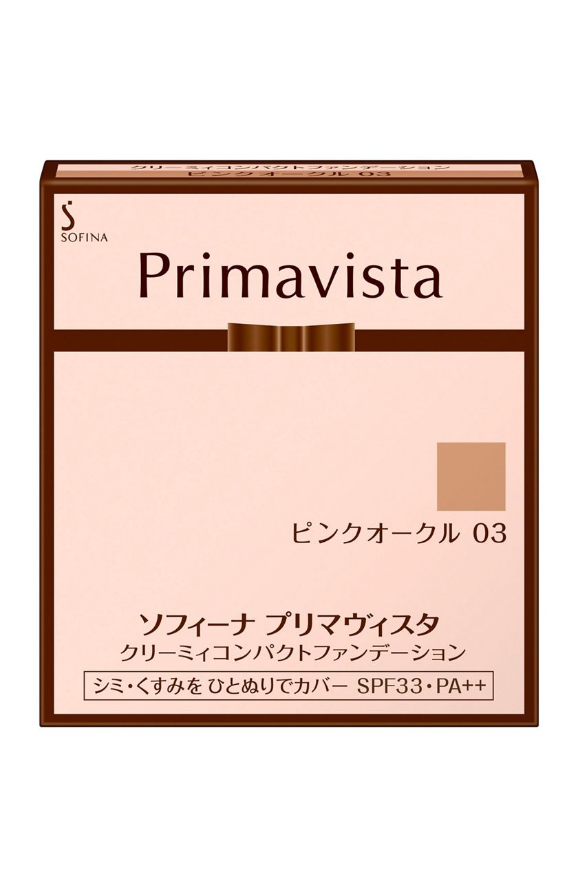 花王 製品カタログ プリマヴィスタ クリーミィコンパクトファンデーション ピンクオークル03