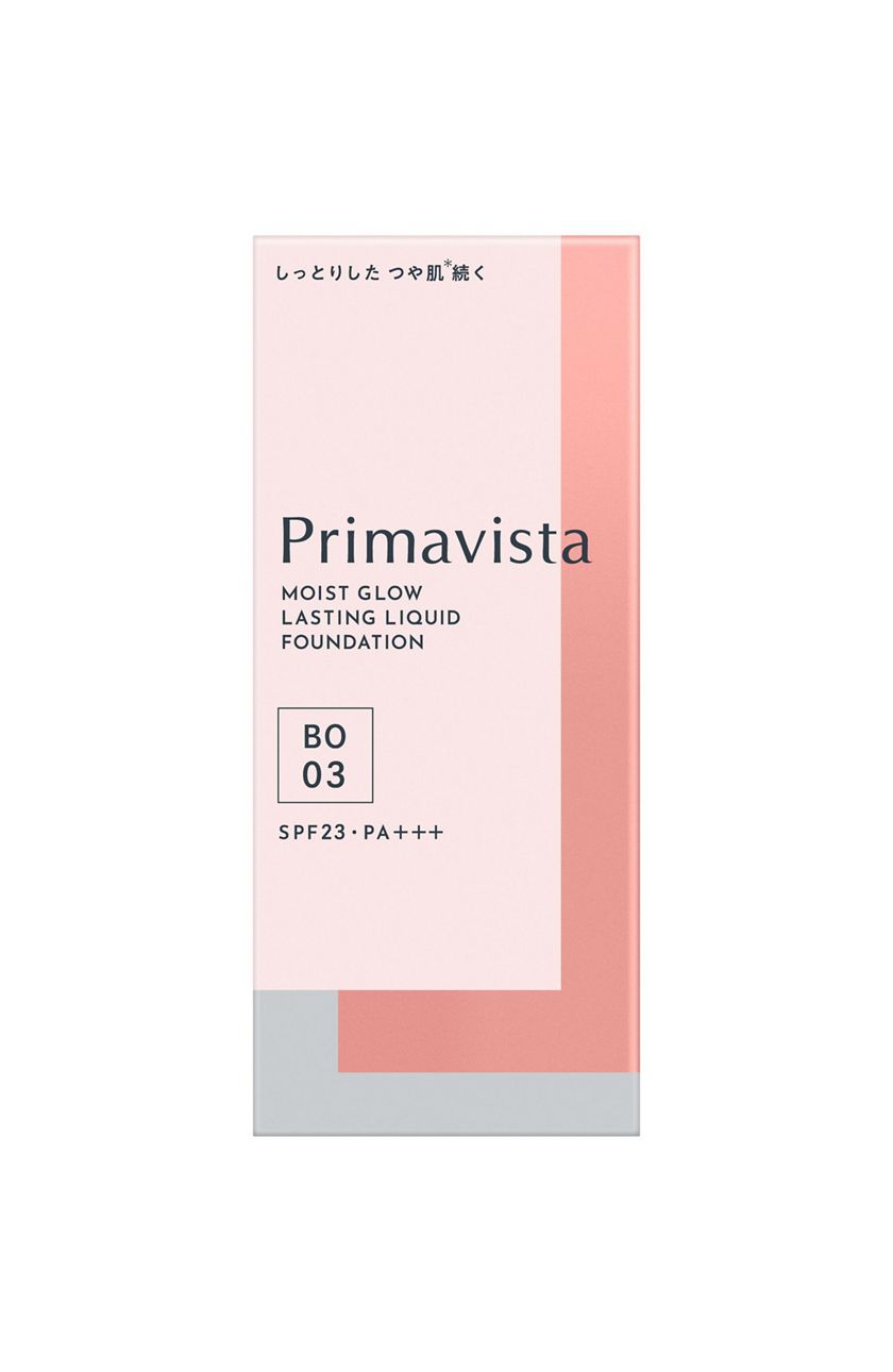 超格安価格 花王ソフィーナ プリマヴィスタ ナチュラルグロウ ラスティング リキッド ファンデーション SPF31 PA+++ 30ml #ベージュ オークル03 メール便は使えません shipsctc.org 超格安価格 花王ソフィーナ プリマヴィスタ ナチュラルグロウ ラスティング リキッド ファンデーション SPF31 PA+++ 30ml #ベージュ オークル03 メール便は使えません shipsctc.org