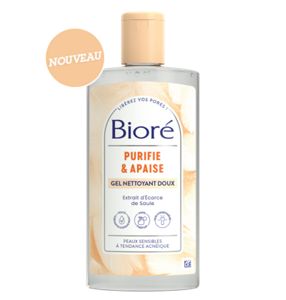 Support etrier frein (chape) arriere gauche PEUGEOT 3008 2 PHASE 1