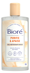 Bioré Gel Nettoyant Doux Purife & Apaise 