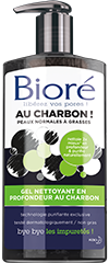 biore-charcoal