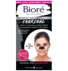Biore charcoal nose strips discount