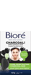 biore-charcoal-bar