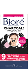 biore-charcoal-pore-strips
