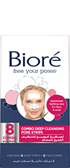 biore-deep-cleansing-pore-strips-combo