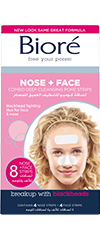 biore-face-nose-100-240