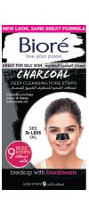 Bioré<sup>®</sup> Charcoal Nose Strips