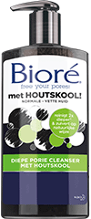 biore-charcoal