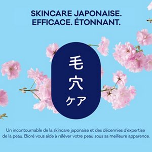 139224_BIO_FR_Pore_Strip_E-content_Refresh_Heritage_Square_R1