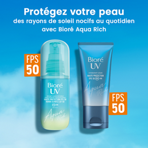 Biore_FR_UV_Spray_3
