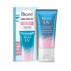 Desktop PDP - UV Refresh (600 x 600 px) - UV Glowy Moisturiser SPF 50 Packshot - Desktop