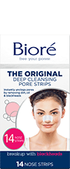 Download Blue Agave Baking Soda Face Mask Biore Skincare PSD Mockup Templates